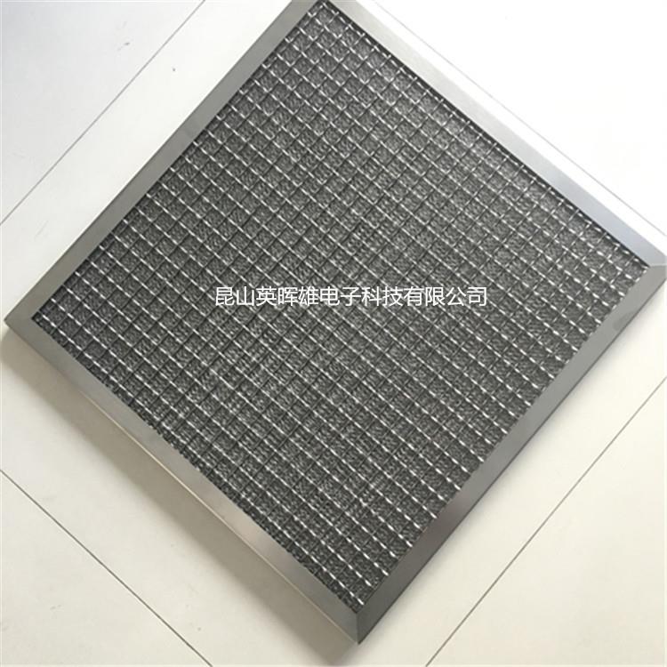 丝网除沫器板式不锈钢油烟过滤网油烟净化器滤网除油雾过滤网
