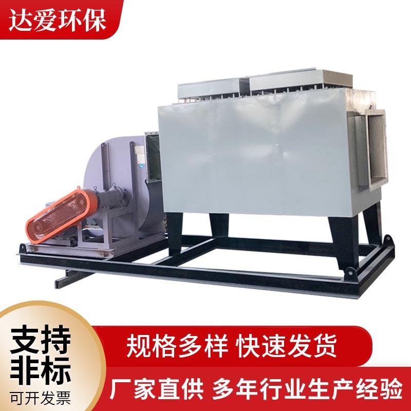 风道加热器烘干电加热器喷漆房烘干热风炉辅助加热设备烘房加热器 - 封面