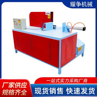 自动式圆木断木锯锯木神器木头锯子全自动断木锯机械木料电动