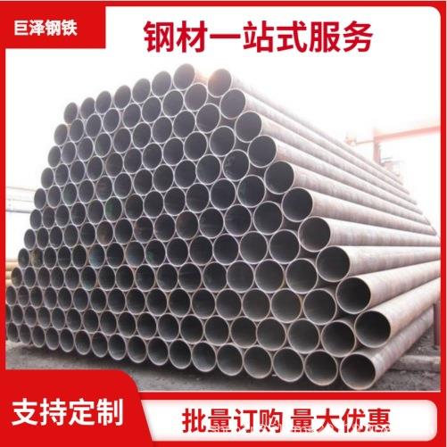 无缝钢管精密管防腐建筑机械用无缝钢管切割加工