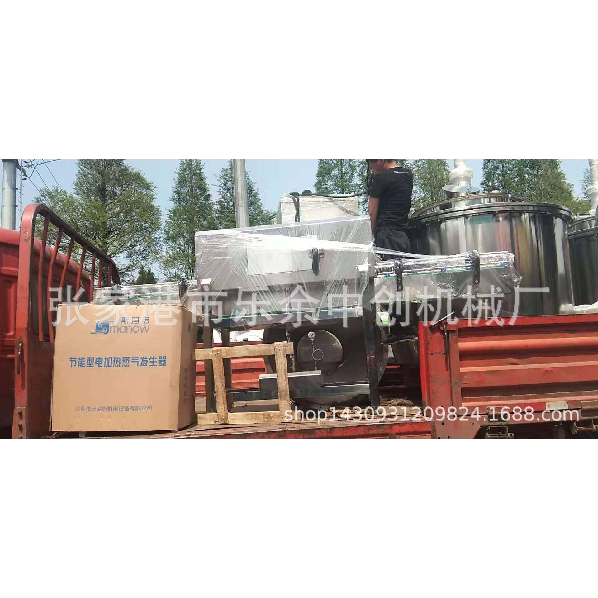 厂家供应电加热收缩膜机小瓶水缩标机安装调试标纸平整缩膜设备,五金/工具,其他包装设备,淘宝优惠券,粉丝福利购,淘宝优惠卷