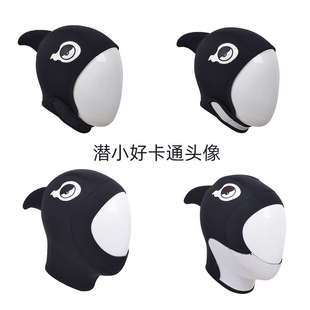 Bestdive卡通潜水头套2.5mm加厚超弹可调便携男女冬泳自由潜水帽