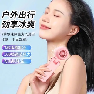 手持小风扇超长续航便携式 新款 高速静音数显充电迷你随身挂脖折叠