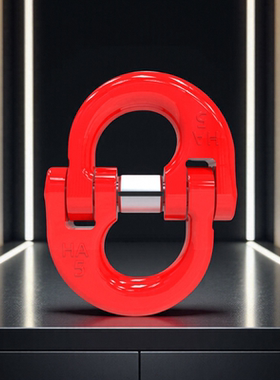 山东神力索具SLR1001 G100级074蝴蝶扣G80级起重链条连接扣双环扣