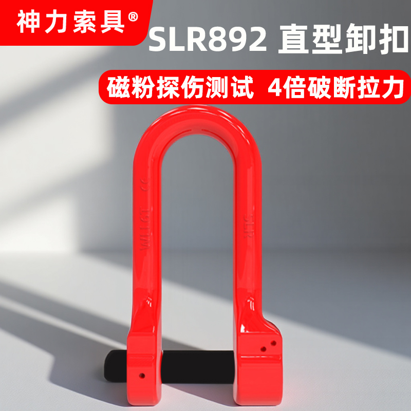 潮流精品,品质保证