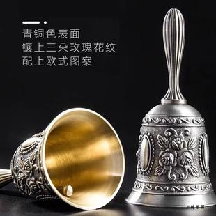 耀莎厂家直发金属服务铃铛 手摇手按铃铛钥匙扣酒吧迪吧叫餐 多款