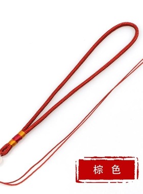 流苏编织手持挂绳粉色荷包挂绳线挂件灯笼黑色手工饰品玉器DIY