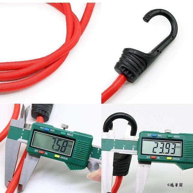 挂饰摩托车弹力绳捆扎带机车行李捆绑带编织绳捆扎带头盔绳挂钩,收纳整理,绳子,淘宝优惠券,粉丝福利购,淘宝优惠卷