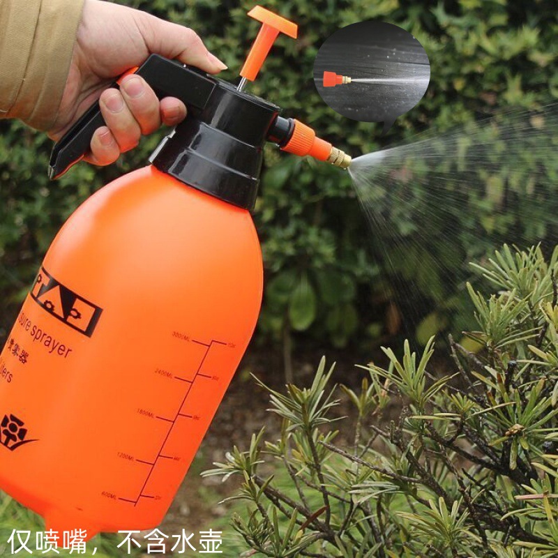 喷嘴浇花园艺手持结实配件洒水壶