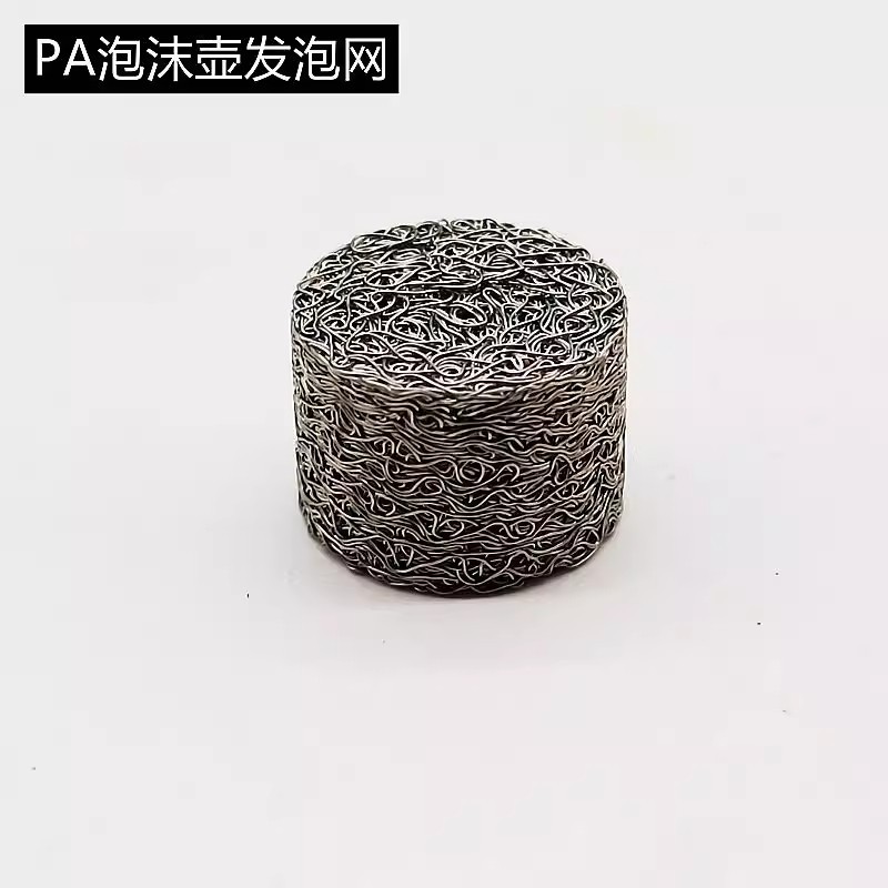 PA泡沫壶滤网高密度过滤芯发泡网