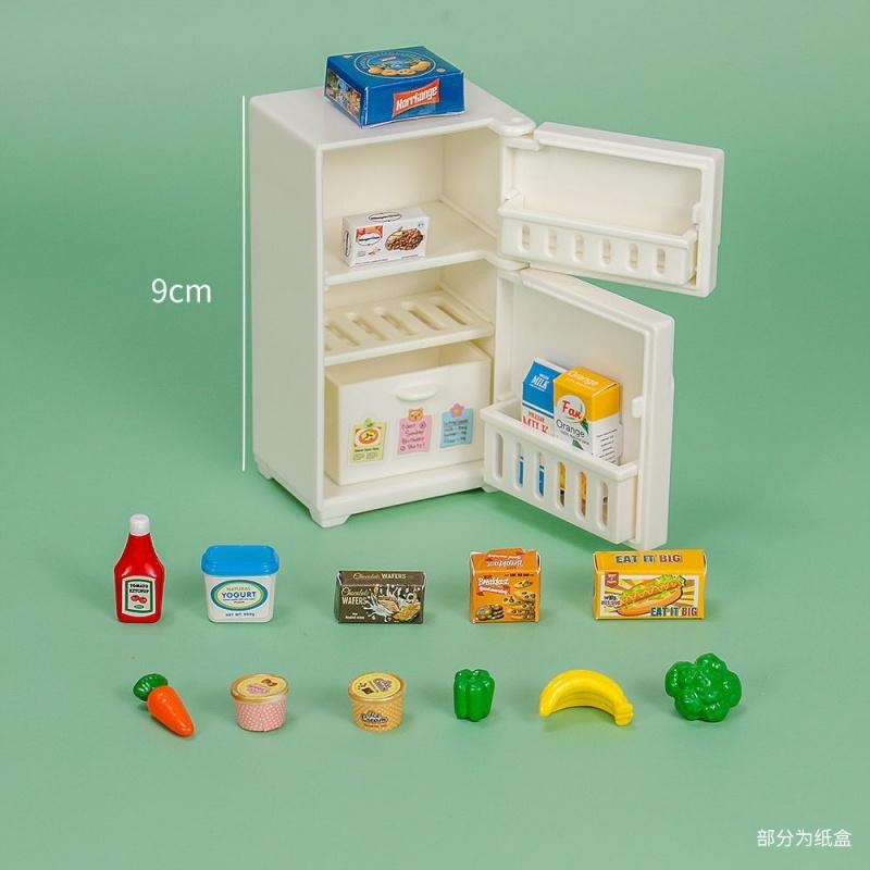 微缩小物件迷你冰箱模型食玩场景
