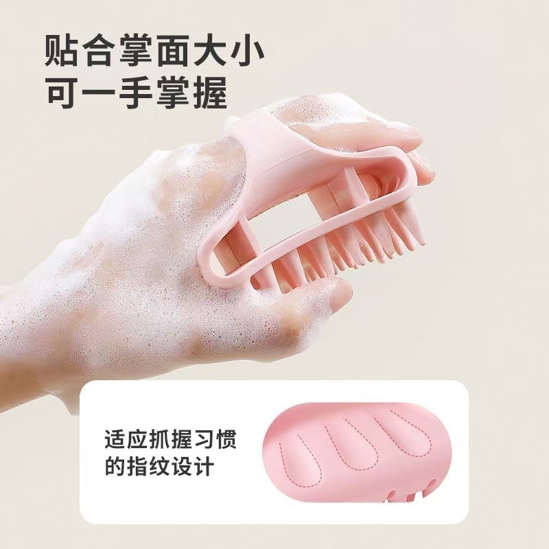 百搭高颜值洗头神器彩色好收纳