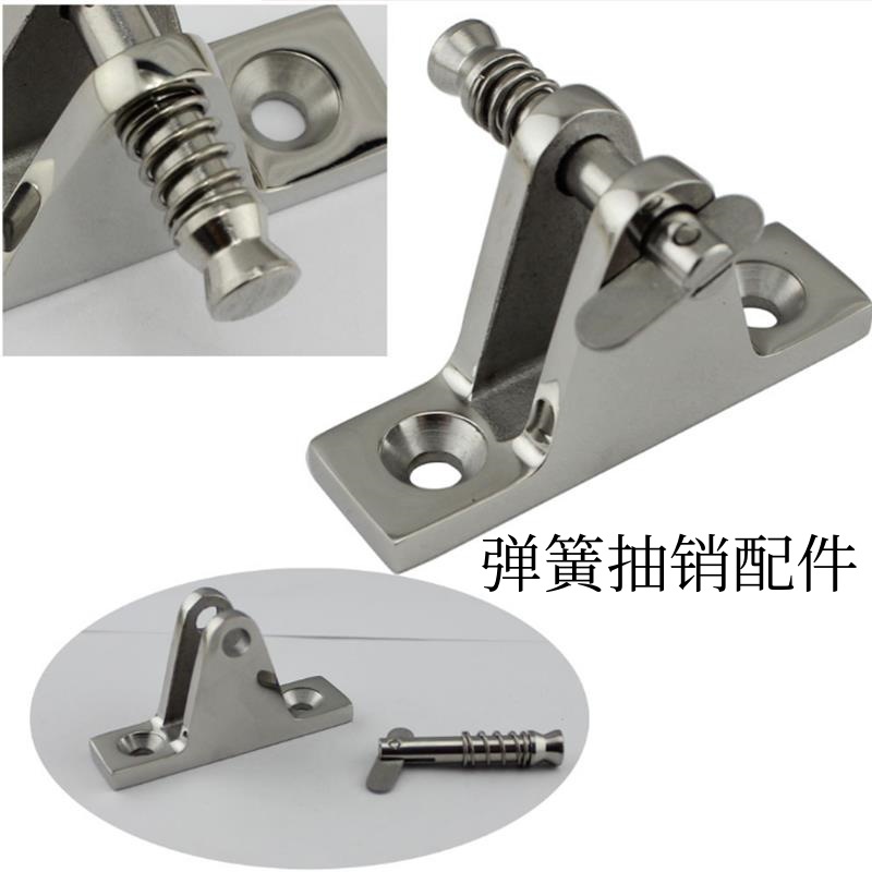 五金配件快速销自动锁紧销船用