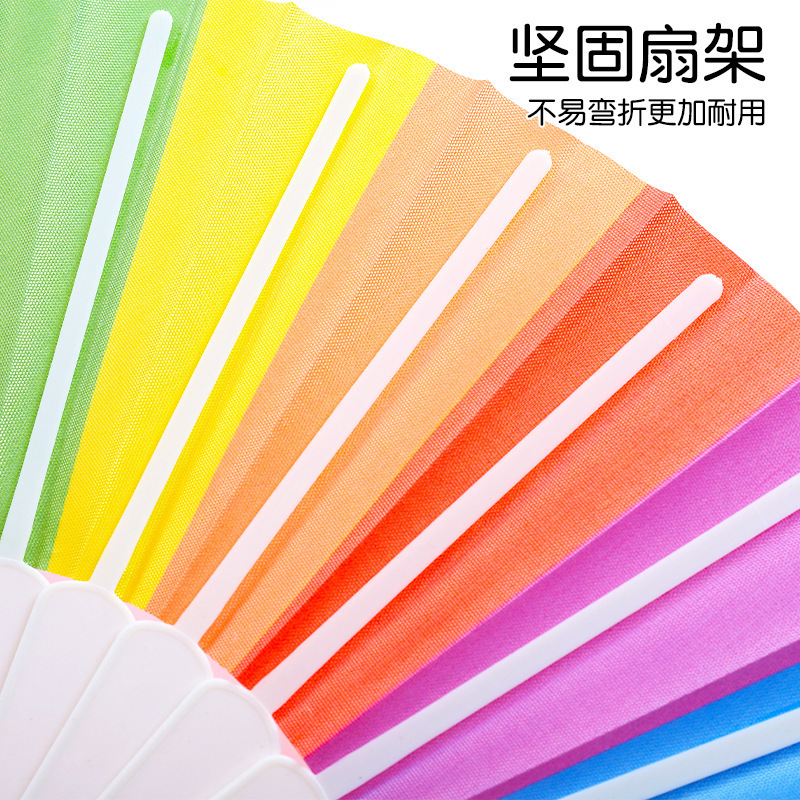 广场舞小凉扇扇子六色表演折叠扇