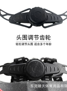 儿童轻巧轻便配件头电动车单车