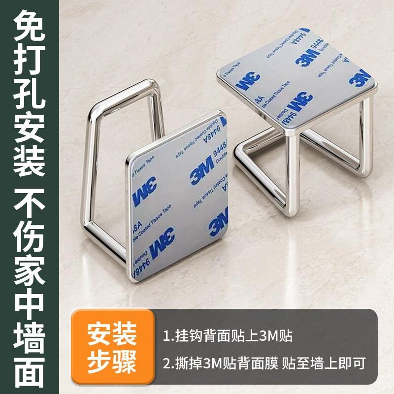 架子浴室柜脸盆架锅盖不锈钢厨房用品洗脸盆金属置物架挂钩免打孔