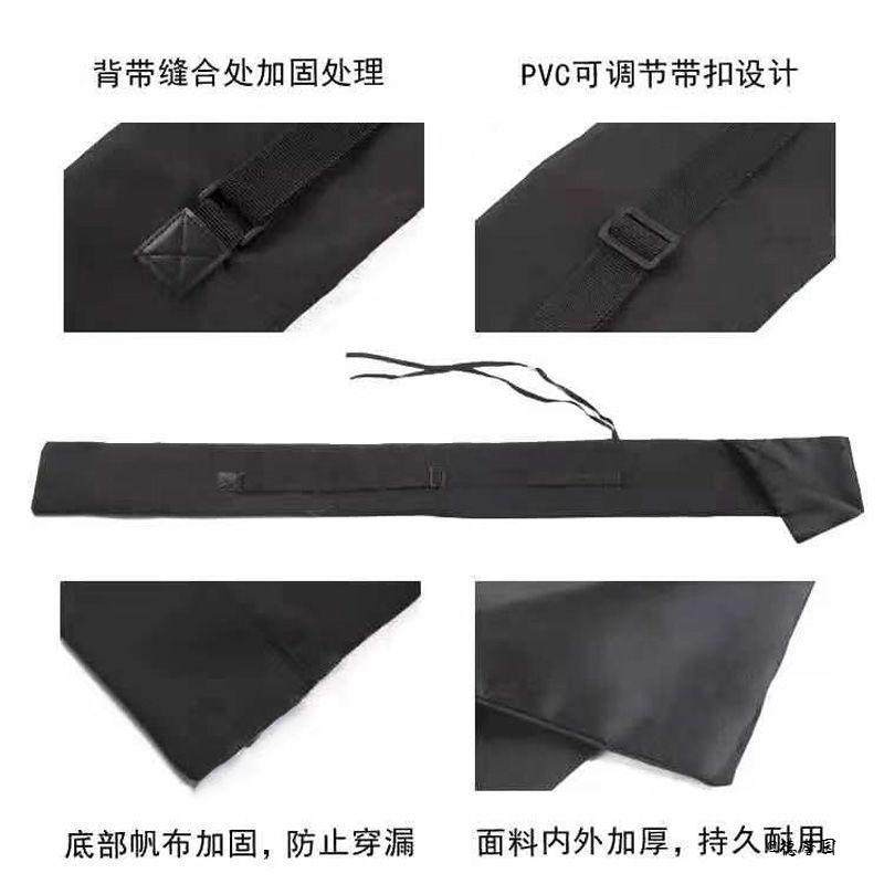 单肩cos杖包拉绳袋刀剑布袋背防尘袋剑袋工具斜跨加厚棒球棒,收纳整理,其他收纳袋,淘宝优惠券,粉丝福利购,淘宝优惠卷