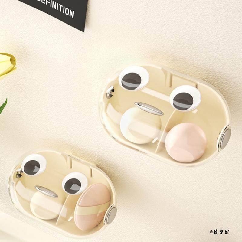 美妆蛋化妆品壁挂美瞳盒化妆棉收纳盒宿舍隐形眼镜盒置物架子防水,收纳整理,美妆蛋收纳盒/架,淘宝优惠券,粉丝福利购,淘宝优惠卷