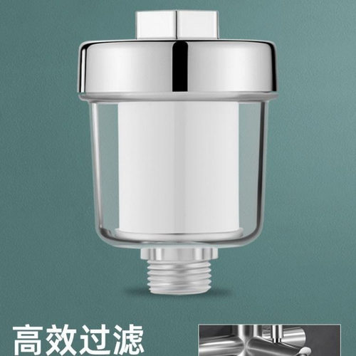 花洒前置沐浴滤水器家用自来水
