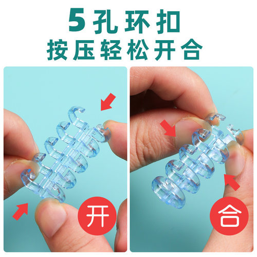 塑料夹b5莫兰迪色活页扣5孔