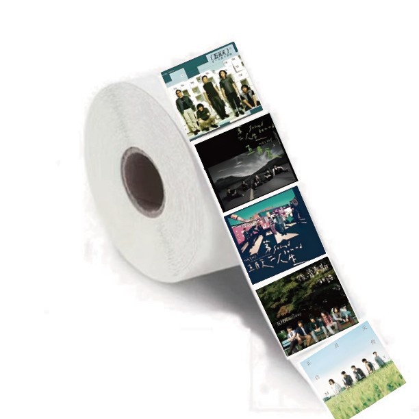 装饰手账创意搞笑五月天专辑贴纸