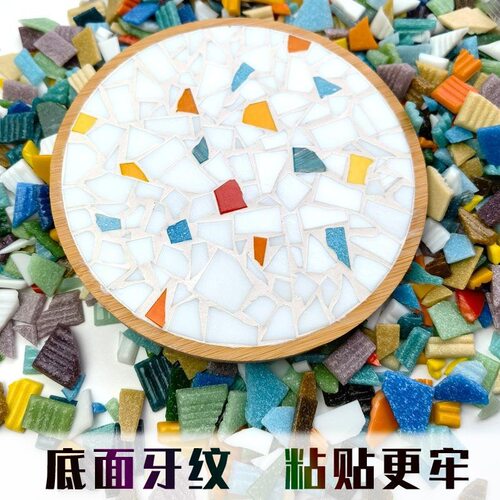 玻璃石英沙工艺品热熔颗粒DIY