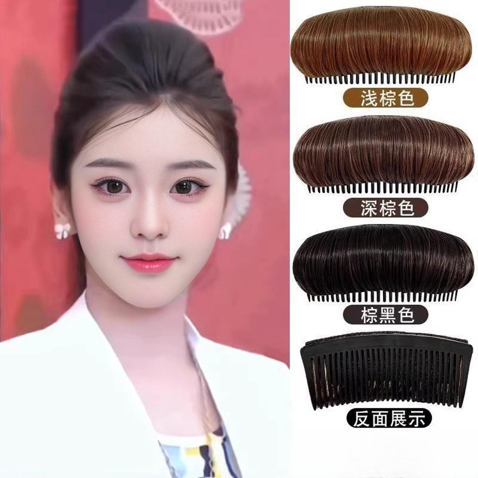 隐形无痕盘头发夹增高头顶假发
