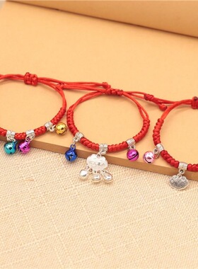 端午节五彩绳手链金榜提名手绳红色手工编织祈福手链学生抽拉纳福