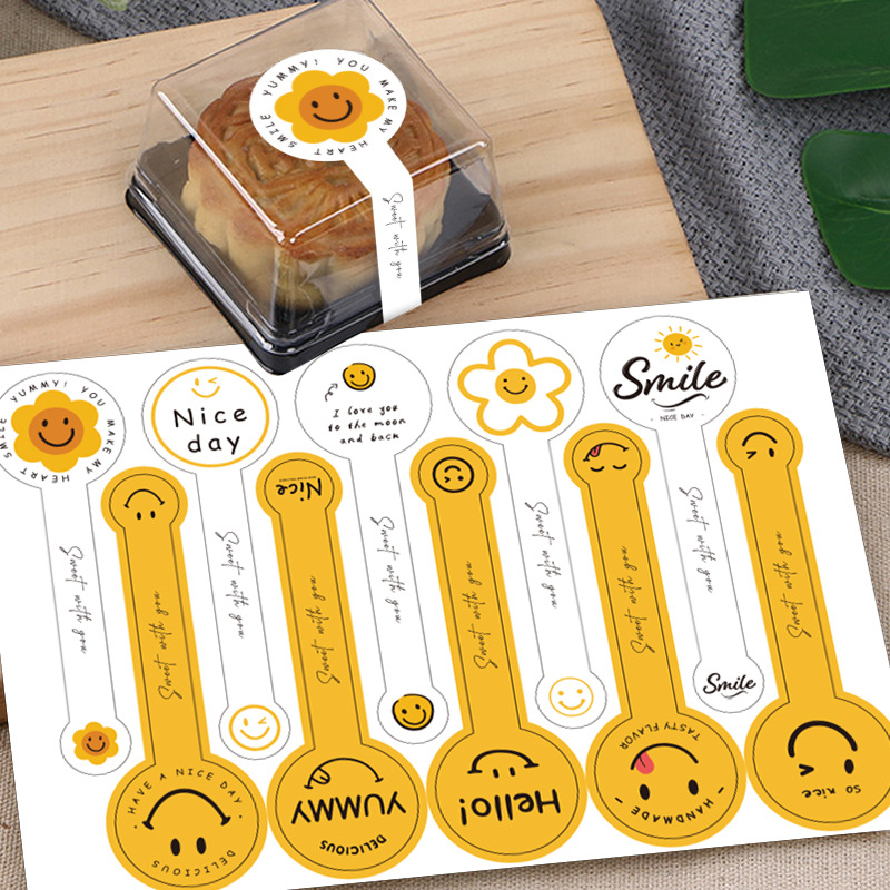 可爱烘焙长条贴纸装饰标签甜品