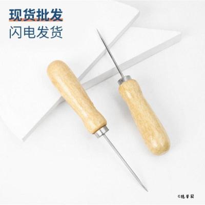 纳鞋底针上鞋缝包锥子不锈钢