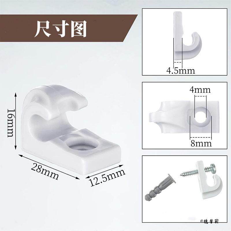 货架夹线架现代简约灯带挂钩圣诞节环夹悬挂钩灯线钩房车鞋柜灯串,家居饰品,装饰挂钩,淘宝优惠券,粉丝福利购,淘宝优惠卷