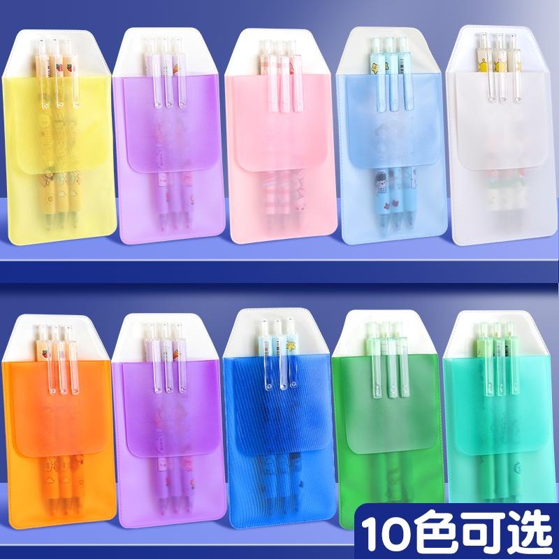 医护人员彩色笔袋护士高质量加厚