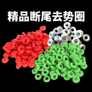 去势钳羊用简单剪尾钳无血皮筋款便捷胶圈扩张钳牛羊断尾圈去势圈