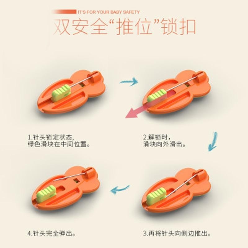 配饰胸针安全扣防回弹宝宝安全