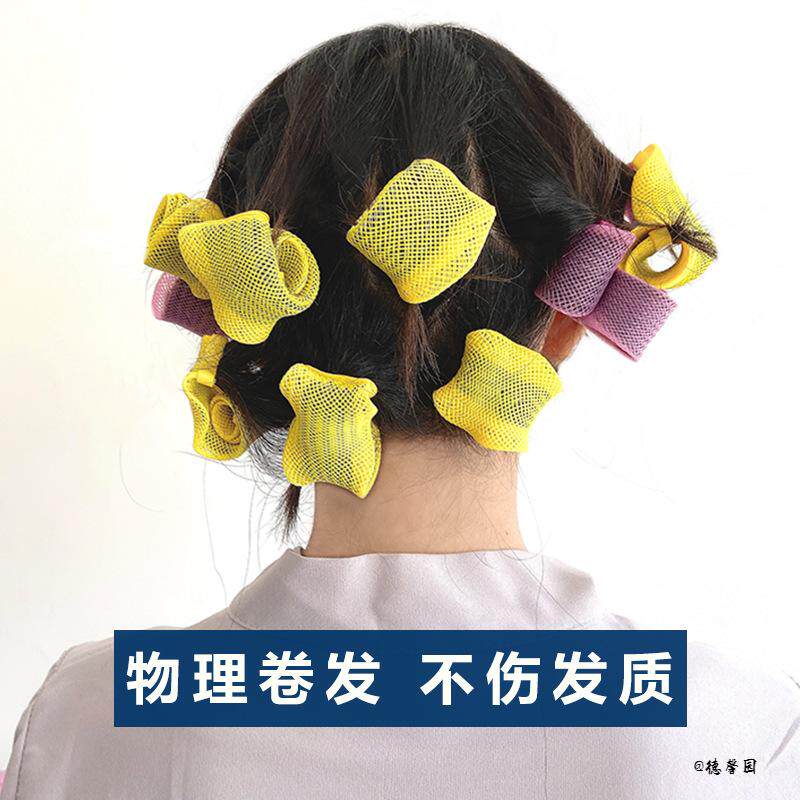 卷发神器定型蛋卷头发型卷多功能水波纹塑料卷创意睡眠卷发筒家用