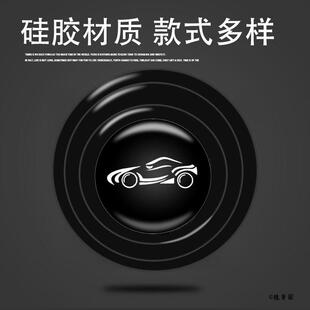 汽车车门减震缓冲垫片防震垫贴车门异响改装 加厚隔音防撞贴片