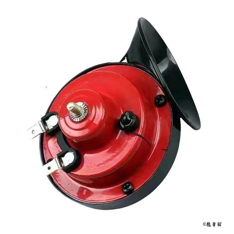 12V24V蜗牛喇叭300DB鸣笛horn高音摩托车电动车防水汽车电喇叭
