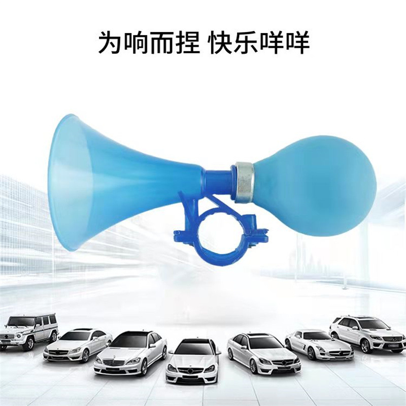 卡通玩具车铃配件童车炫彩车铃铛自行车气喇叭铃铛小喇叭手按