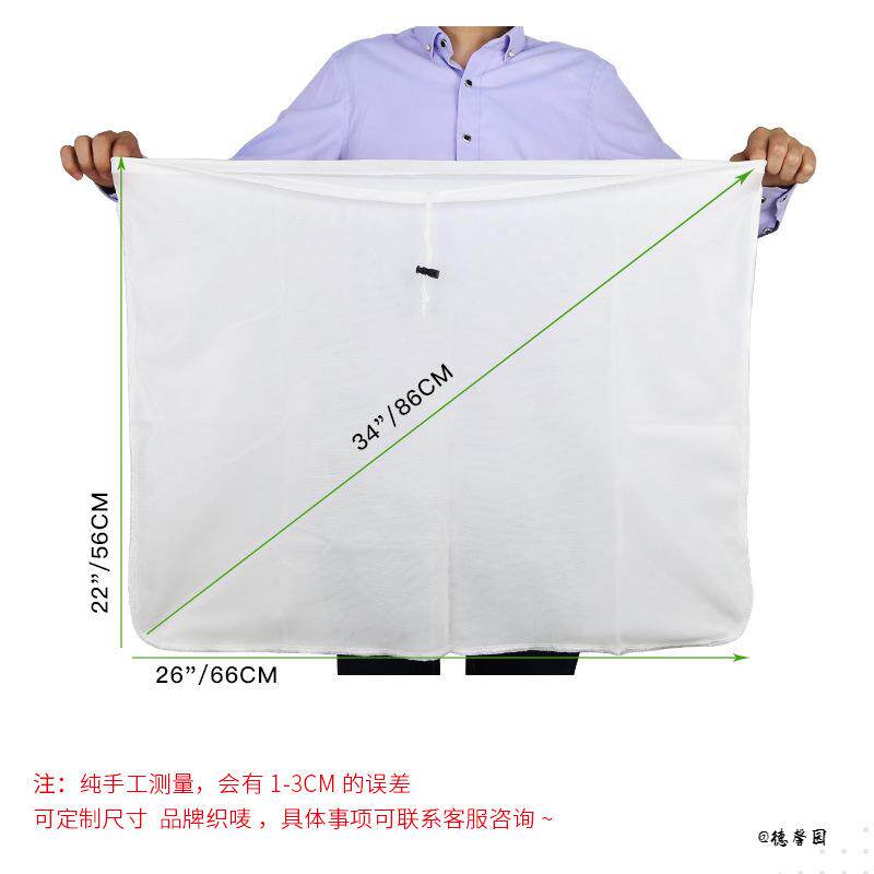 葡萄酒网状纱布过滤袋网状纱布分离果汁皮渣过滤袋希腊酸奶过滤袋