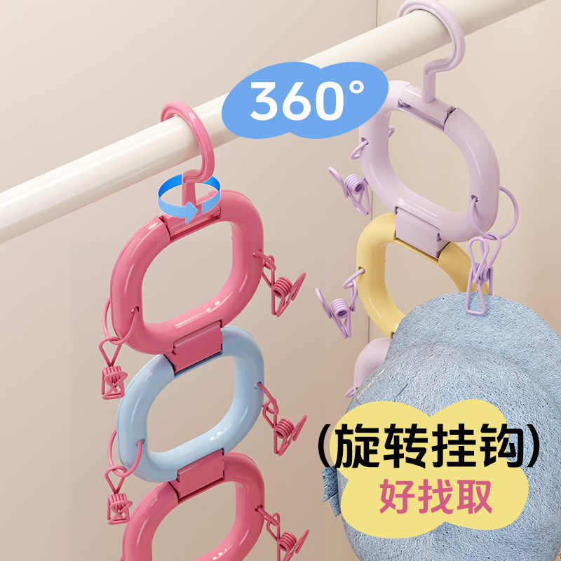 宿舍多巴胺多功能衣柜门后围巾