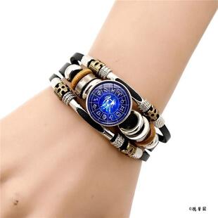 十二星座皮革手炼男女学生日礼物潮流串珠朋克手环创意手饰品