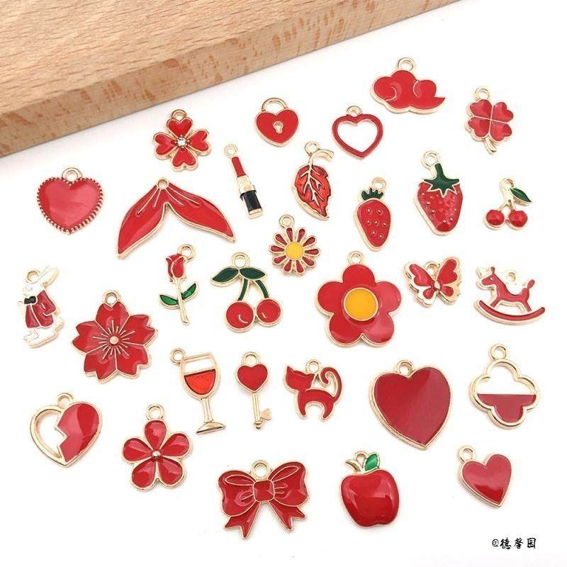 吊坠配饰云朵diy装饰混装小挂件耳饰套装配件星星耳环合金古金,居家布艺,珠子/钻饰/花朵等配饰,淘宝优惠券,粉丝福利购,淘宝优惠卷