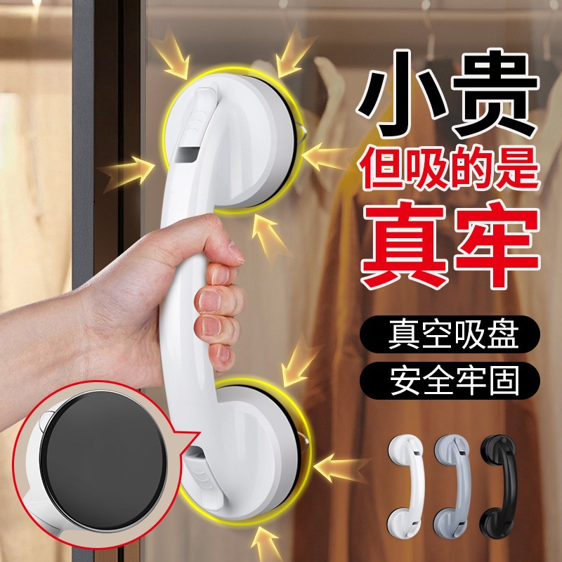 长门把手拉手圆形门把手免打孔浴室玻璃门把手加厚强力玻璃门拉手