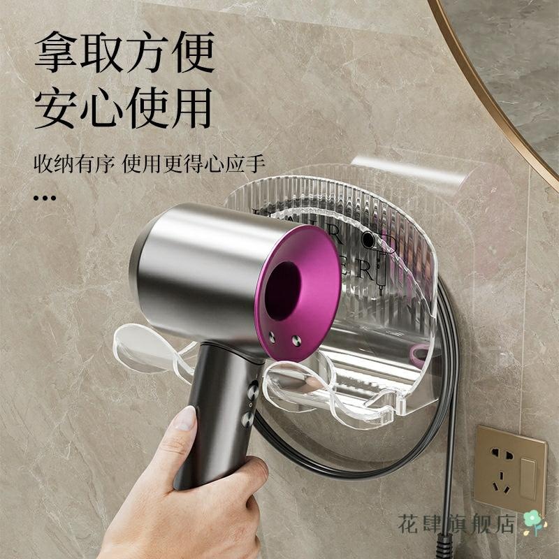 风筒租房支架懒人神器日用品