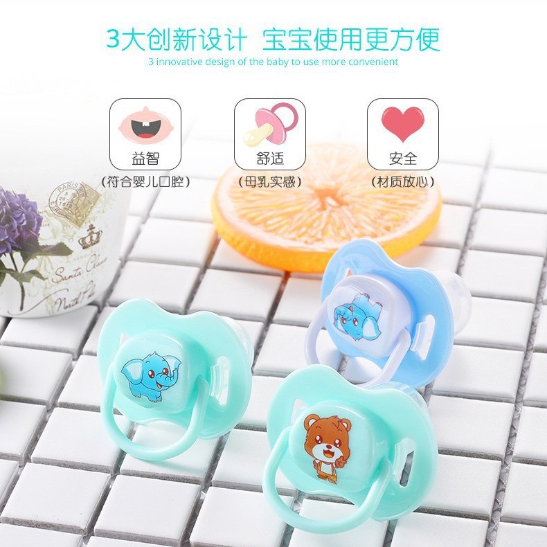 安睡型宠物奶嘴宠物安抚奶嘴安抚奶嘴超软扁头狗狗小狗幼犬硅胶