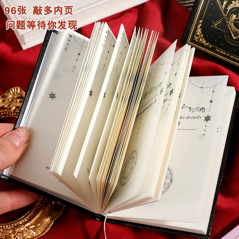 中文版日记本答案之书迷你版方便