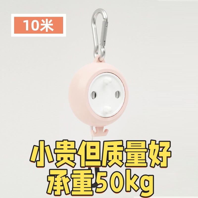 承重50千克出差旅游酒店宾馆常备