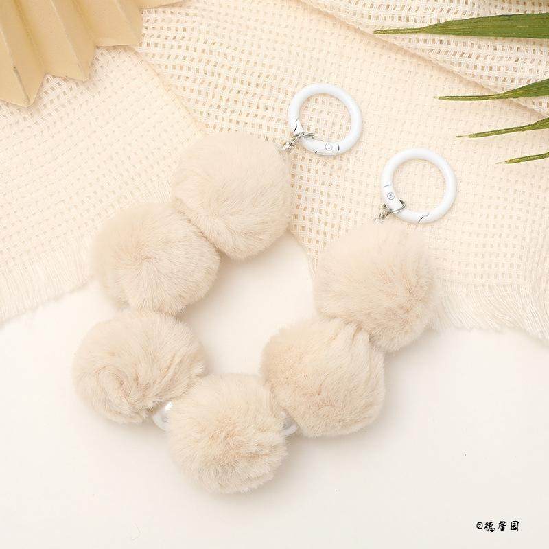 痛包装饰物毛球链子软萌可爱背包装饰挂坠配件diy谷子美化背景扣,节庆用品/礼品,钥匙扣,淘宝优惠券,粉丝福利购,淘宝优惠卷