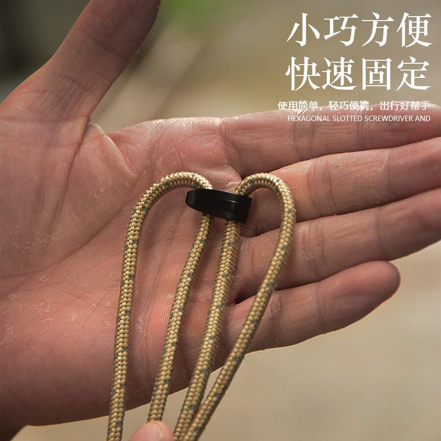 战术户外伞绳轻便快捷工具连接扣配件弹力绳扣头小巧可绑绳双向