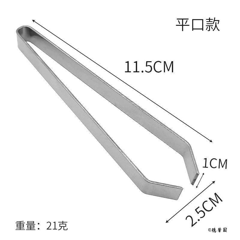 德国热门毛夹不锈钢除毛器多功能夹鱼骨猪羊牛2025款鸡鸭鹅,厨房/烹饪用具,厨用取毛/取刺用具,淘宝优惠券,粉丝福利购,淘宝优惠卷